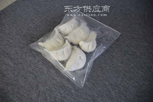 食品包装袋加工厂 金磊塑料 食品包装袋图片
